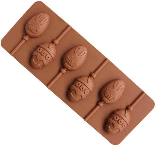 Cake Land Backform für Gummibärchen Silikon 1cm