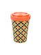 Well By Woodway Κούπα Μπαμπού Aztec Orange 500ml