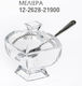 Zivas Honey Pot Glass Transparent