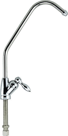 Βρυσάκι Φίλτρο Νερού Κάτω Πάγκου Fit Aqua F1