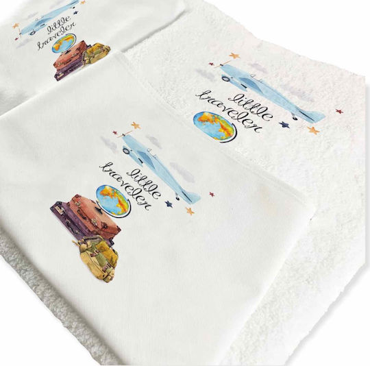 Кръщелни Ризи Вάπτισης Bonjour Bebe 20044_little Traveller