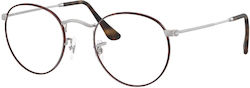 Ray-ban Frames Rx3447v 3194 47 Round Metal
