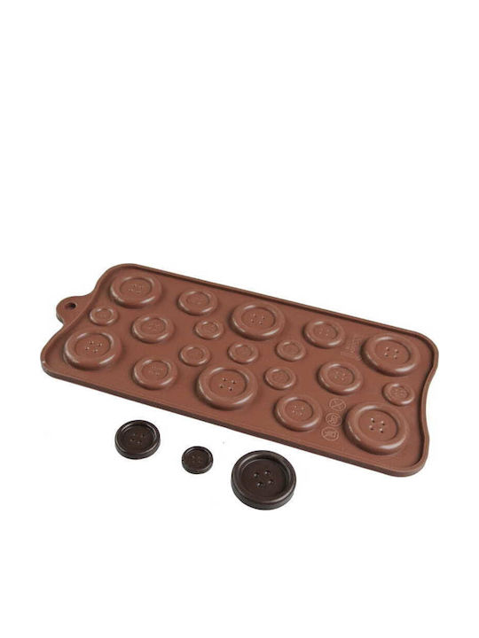 Cake Land Φόρμα Ζαχαροπλαστικής από Σιλικόνη 22x12εκ.