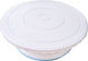 Plastic Rotating Cake Stand 29x9cm Home