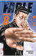 The Fable Omnibus Vol. 08