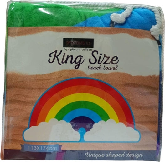 King Size Детски кърпи за плаж 113x174см Оранжево #24260