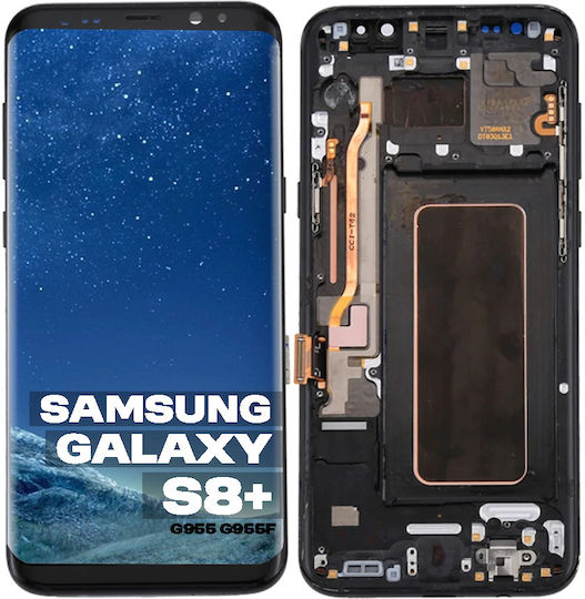 Οθόνη με Μηχανισμό Αφής και Πλαίσιο για Samsung Galaxy S8 Plus G955 G955F (Μαύρο)