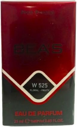 Nassoti Bea's Perfum Pour Femme W525 Light Blue 25ml