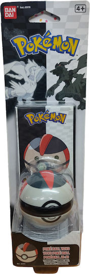 Pokemon Poke Ball Yoyo Timer Ball Bandai 4+