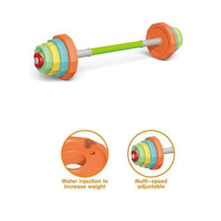 Children's Fitness Dumbbell Weights 80 cm Children's Fitness Dumbbell Weights 80 cm