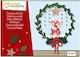 Construction Toy Christmas Wreath Kc061c Avenue Mandarine