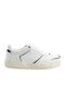 Ανδρικά Sneakers Λευκά
