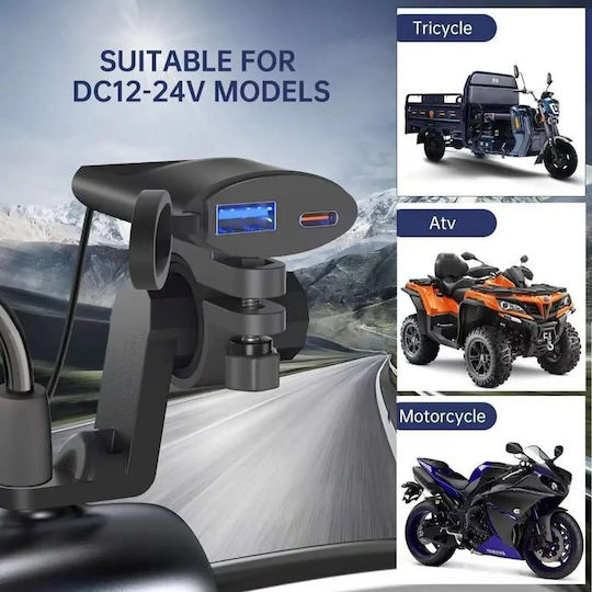 Motorcycle Charger Fast Charging with Ports: 1xUSB & 1xType-C