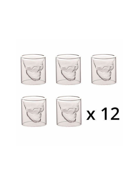 Σετ Ποτήρι Καφέ Νεκροκεφαλή Feggrini Hb26-4 250 Ml Γυάλινα 10