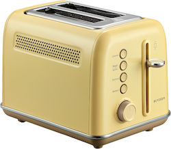Buydeem Φρυγανιέρα 2 Θέσεων 900W Κίτρινη