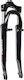 SR Suntour CR8 Front Bike Suspension 28" 50mm