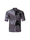 CUBE Men's Short Sleeve Cycling Jersey Mountain Bike Gray