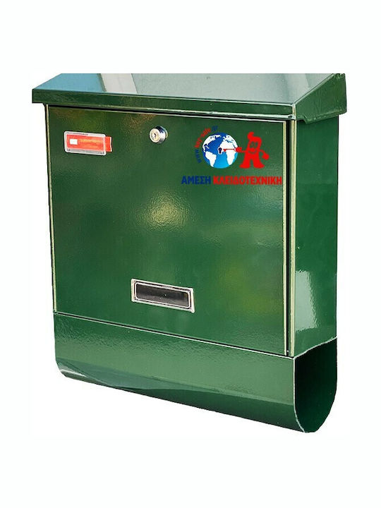 Outdoor Mailbox Elegant 4001 Leaflet Holder