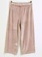 Yellowsub Kinderhosen Pant Misty Pink Potpourri 42150348009-003 Rosa Mädchen