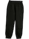 Copilăresc Pantalon de Trening Black
