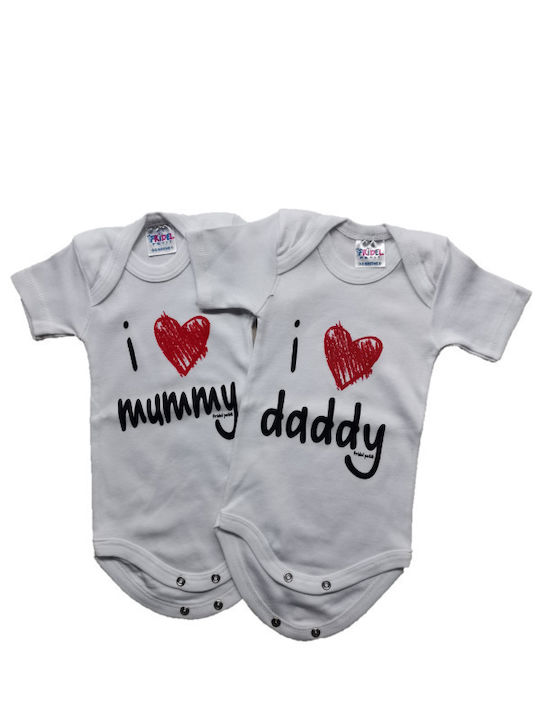 Fridel Petit Baby Bodysuit Underwear Set Short-Sleeved White 2pcs