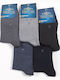 Prestige Kindersocken Colorful 5 Paar