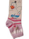 Nina Ricci Kids' Socks Lilac