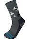 Kids' Socks Lorpen T2ke Midweight Hiker Eco Gray