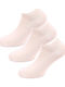 Vtex Short Socks Ankle Socks Set of 3 Pairs Beige Beige