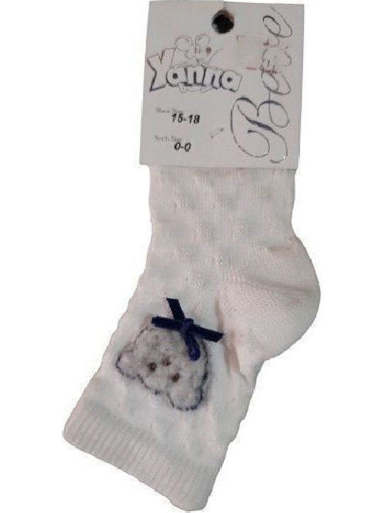Yanna Kids' Socks White