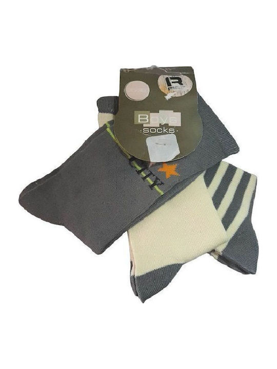 Șosete Pentru Copii-Adulti No 39-41 Set Triplet Gri