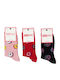 Kids' Socks Girl Design Donut I Cotton 3 Pairs Multicolour