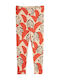 Mini Rodini Colant Copii Lung Multicolor Zebras Aop Leggings