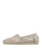 Детски Espadrilles Joy & Mario Бежови Famous Kids