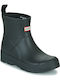 Hunter Kids Wellies Black