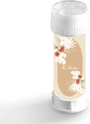 Baloane de Botez Flori