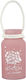 Christening Favor Decorative Bottle of Reseau 0152.19042