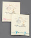 Christening Oilcloths Set Bear 28341 White Blue