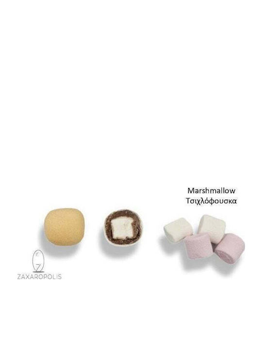 Κουφετα Candy Ball Γευση Marshmallow 800γρ Περιπου 210 220 Τεμαχια Πορτοκαλι