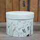 Paper Box 20x15cm Animal Cream Hi Again