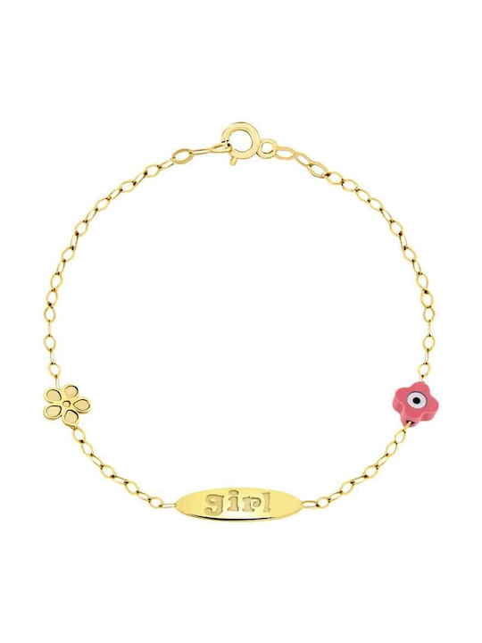 Βραχιόλι Παιδικό Κίτρινο Χρυσό Κ14 Girl Br11100201 Βραχιόλι Παιδικό Κίτρινο Χρυσό Κ14 Girl Br11100201