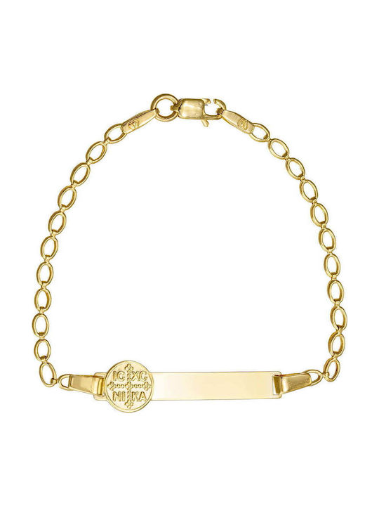 Kids Bracelet Gold K14 Round Embossed Identity "ic Xc Ni Ka" Kbt-21945y