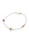 Kids Bracelet Chain Bracelet from Gold 9K with Evil Eye