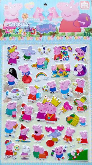 Αυτοκολλητο Τοιχου 3d Αφρωδη Θεμα Peppa Pig 33τεμ Oem Tta-peppa-pig Tta-peppa-pig