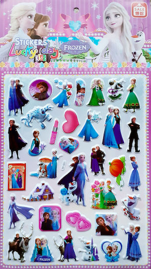 Αυτοκολλητο Τοιχου 3d Αφρωδη Θεμα Frozen 35τεμ Oem Tta-frozen Tta-frozen
