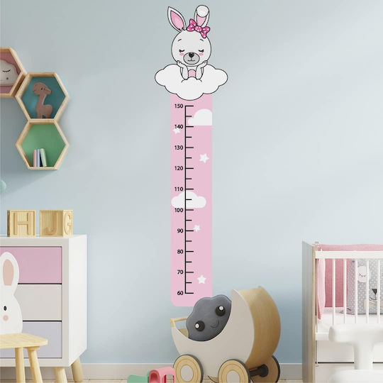 Caravelshop Детска стикерна за стена Стена 35x145бр
