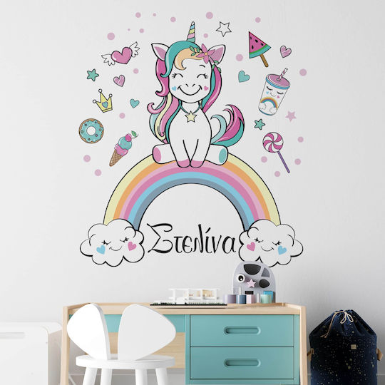 Candy Unicorn Wall Sticker Your Choice Name 95x84cm