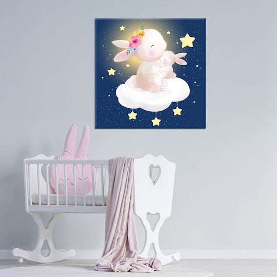 Dreams Sweet Canvas No Frame Illuminated Under Star Light 70x70cm