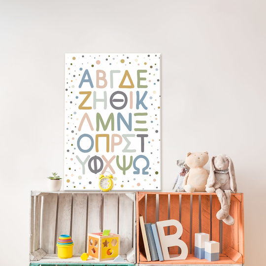 Kids Wall Art Canvas Greek Alphabet 30x20cm