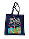 Atelier Cologne Geantă Tote Torba